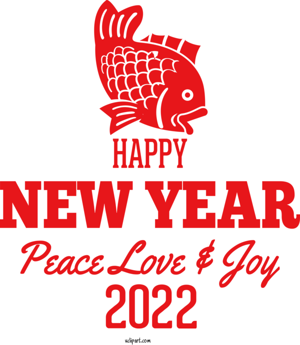 Free Holidays Alhama De Murcia Logo Design For New Year 2022 Clipart Transparent Background