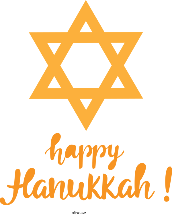 Free Holidays Logo Design Israel For Hanukkah Clipart Transparent Background