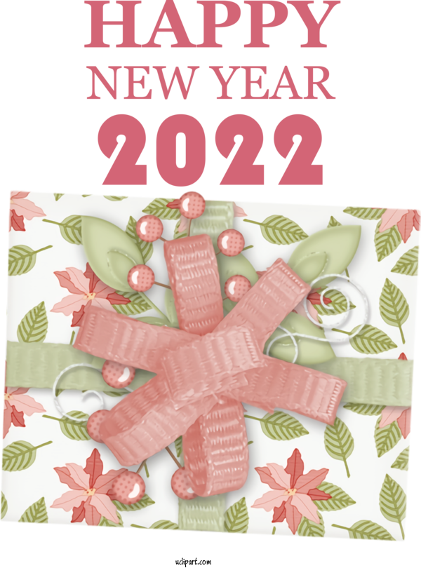 Free Holidays University Of California, Berkeley Edwards School Of Business Christmas Day For New Year 2022 Clipart Transparent Background