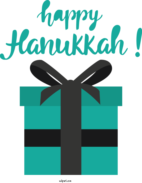 Free Holidays Design Logo Ultimate Custom Night For Hanukkah Clipart Transparent Background