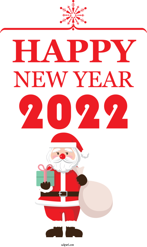 Free Holidays Christmas Day Christmas Tree University Of Saskatchewan For New Year 2022 Clipart Transparent Background