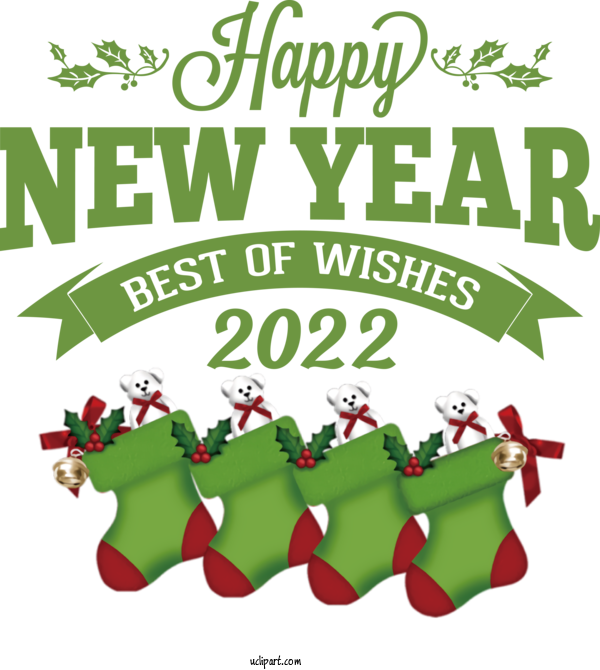 Free Holidays Christmas Day Bauble Tree For New Year 2022 Clipart Transparent Background