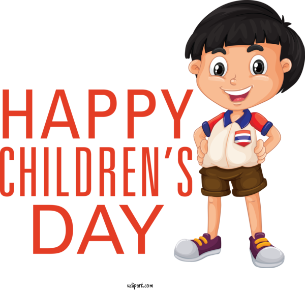 Free Holidays Human Shoe Cartoon For Children's Day Clipart Transparent Background