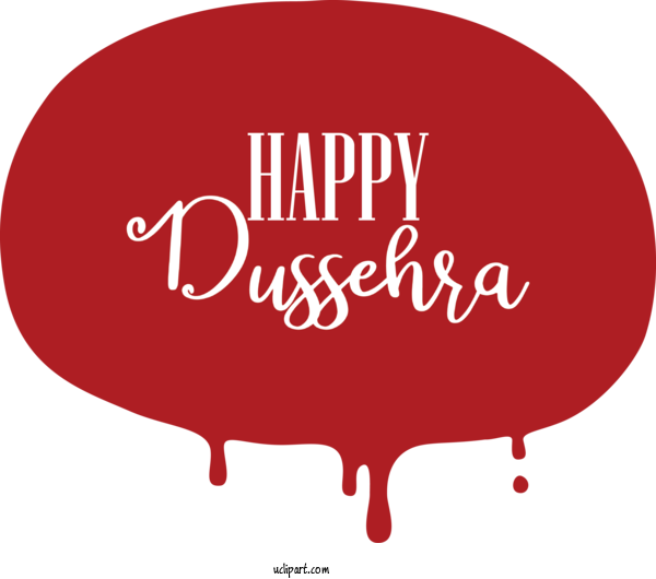 Free Dussehra Tate Modern Tate Logo For Happy Dussehra Clipart Transparent Background