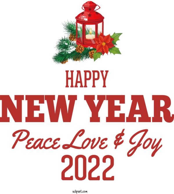 Free Holidays Christmas Day Christmas Tree Tree For New Year 2022 Clipart Transparent Background