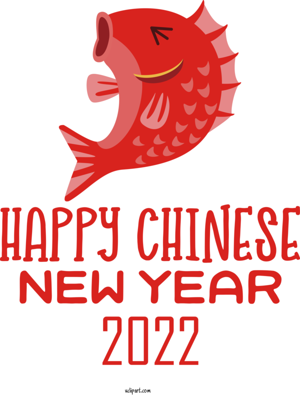 Free Holidays Logo Pomodoro Technique LINE For Chinese New Year Clipart Transparent Background