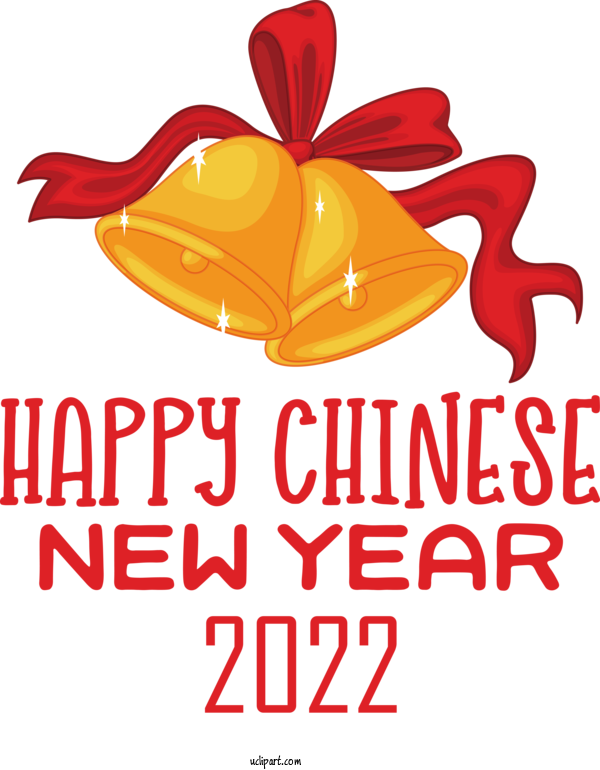 Free Holidays Flower Logo Line For Chinese New Year Clipart Transparent Background