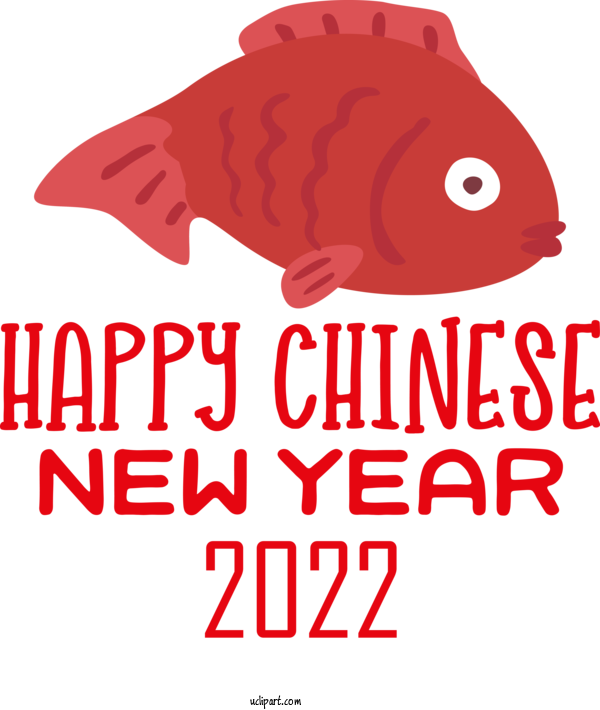 Free Holidays Logo Red Line For Chinese New Year Clipart Transparent Background