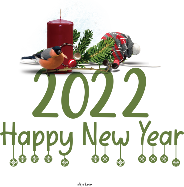 Free Holidays Bauble Logo Font For New Year 2022 Clipart Transparent Background