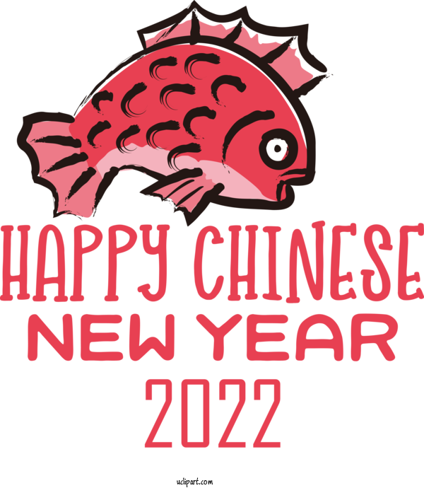 Free Holidays Design Logo Cartoon For Chinese New Year Clipart Transparent Background