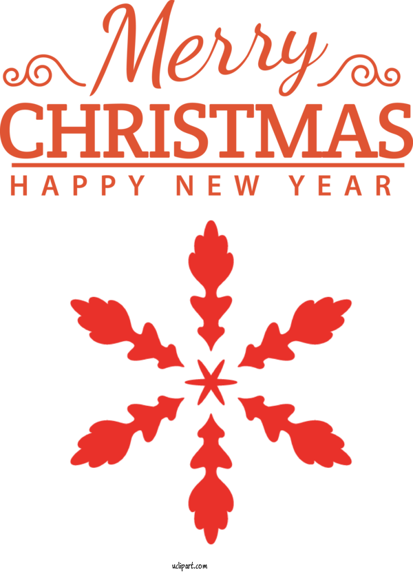 Free Holidays Adidas Yeezy Foam Runner Ararat Mens Logo ADIDAS For Christmas Clipart Transparent Background
