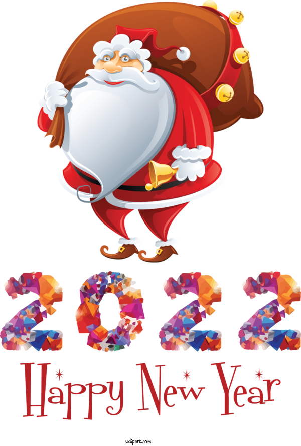 Free Holidays New Year 2022 Merry Christmas And Happy New Year 2022 Christmas Day For New Year 2022 Clipart Transparent Background