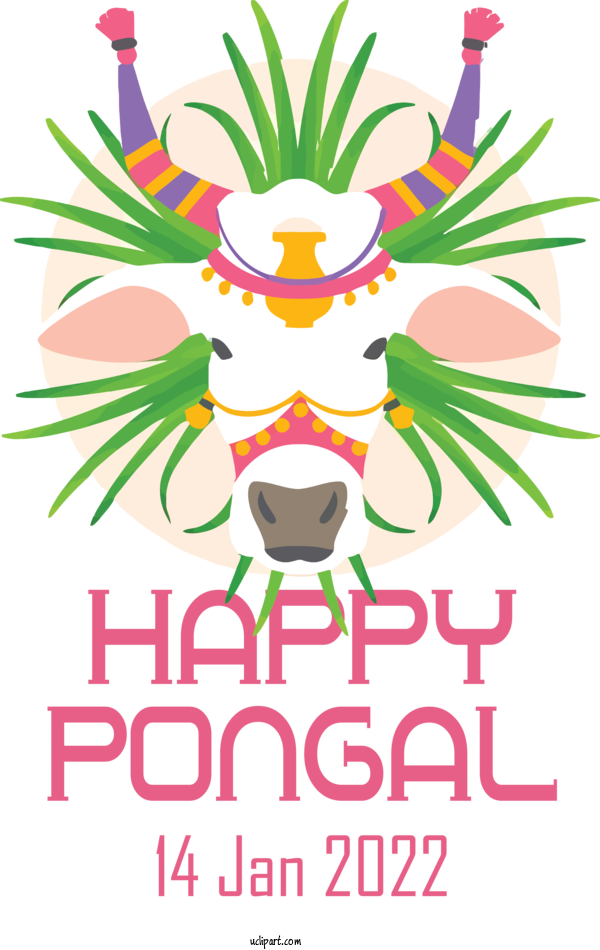 Free Holidays Pongal Makar Sankranti 2020 For Pongal Clipart Transparent Background