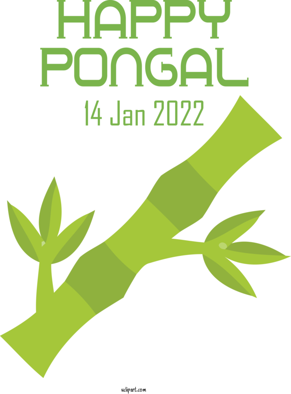 Free Holidays Pongal Festival Leaf For Pongal Clipart Transparent Background
