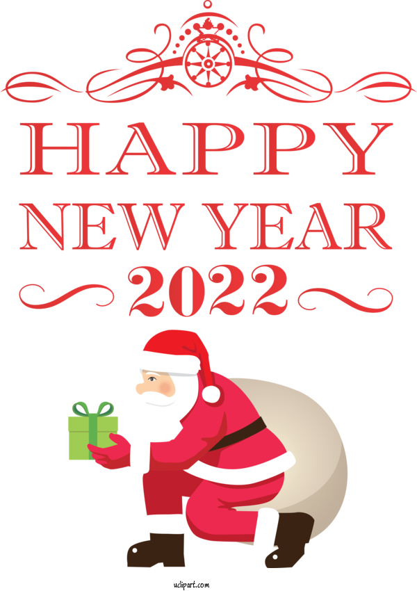 Free Holidays New Year Christmas Day Holiday For New Year 2022 Clipart Transparent Background