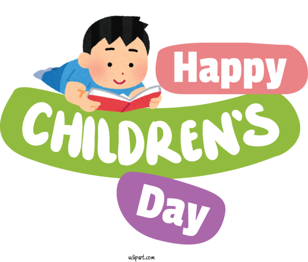 Free Holidays Logo Cartoon Line For Children's Day Clipart Transparent Background