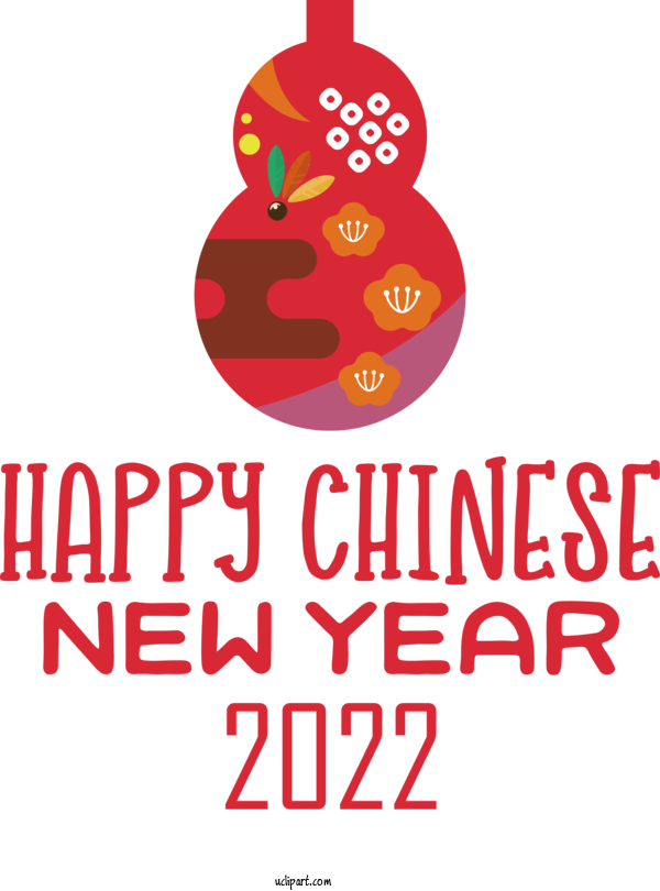 Free Holidays Logo Line Meter For Chinese New Year Clipart Transparent Background