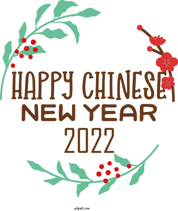 Free Holidays New Year Christmas Graphics Les Feux D'artifice Du Nouvel An For Chinese New Year Clipart Transparent Background