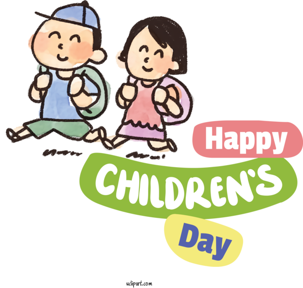 Free Holidays Transparency Icon Drawing For Children's Day Clipart Transparent Background
