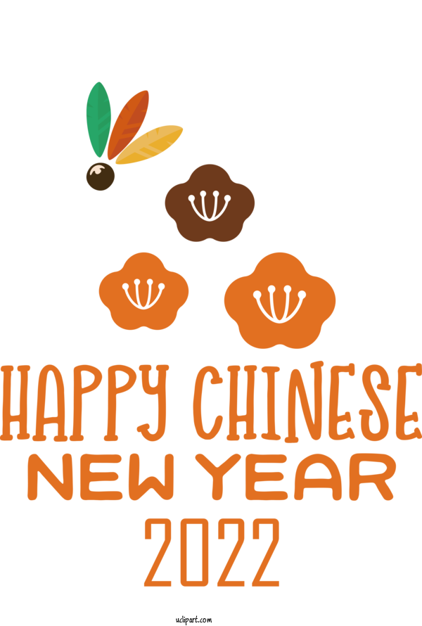Free Holidays Human Logo Line For Chinese New Year Clipart Transparent Background
