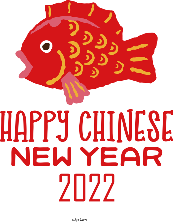 Free Holidays Logo Line Beak For Chinese New Year Clipart Transparent Background