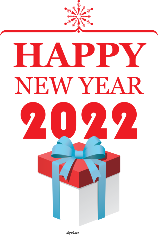 Free Holidays University Of Saskatchewan New York Logo For New Year 2022 Clipart Transparent Background