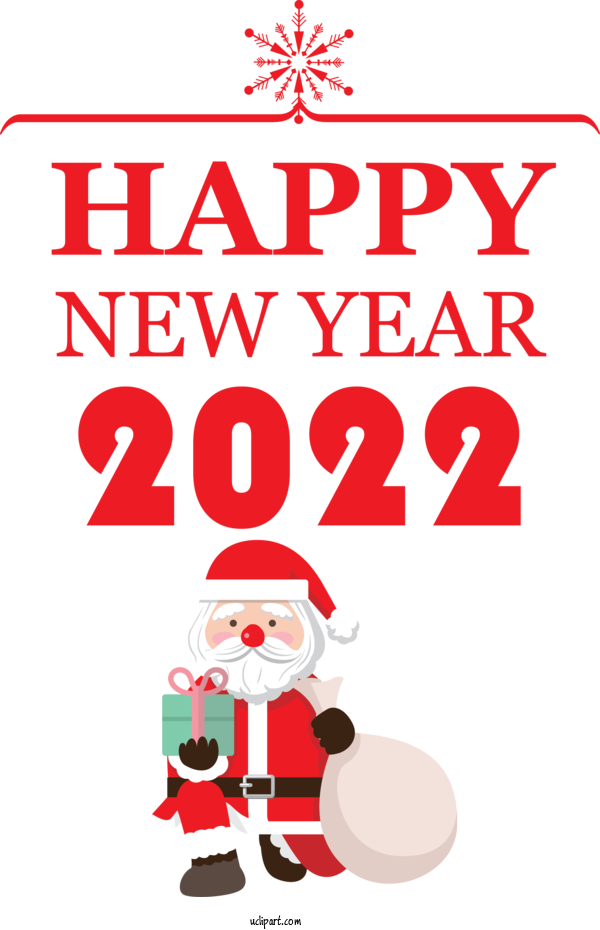 Free Holidays Christmas Day University Of Saskatchewan Christmas Tree For New Year 2022 Clipart Transparent Background