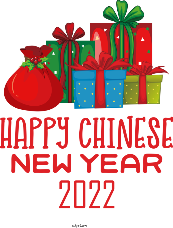 Free Holidays Logo Design Flower For Chinese New Year Clipart Transparent Background