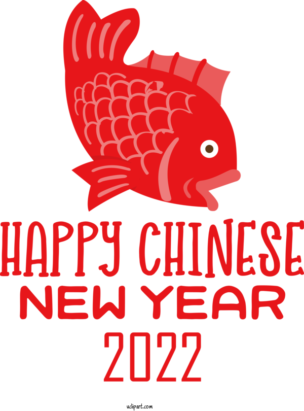 Free Holidays Logo Line Red For Chinese New Year Clipart Transparent Background