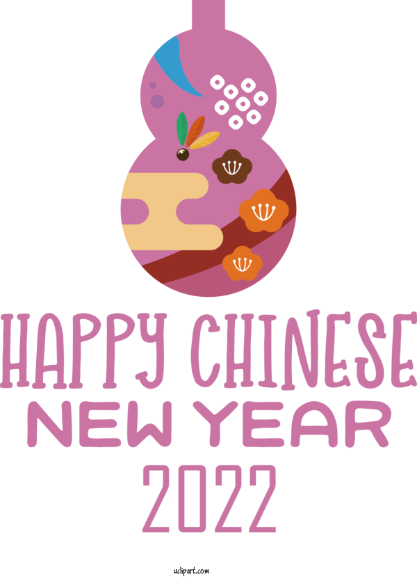 Free Holidays Logo Design Line For Chinese New Year Clipart Transparent Background
