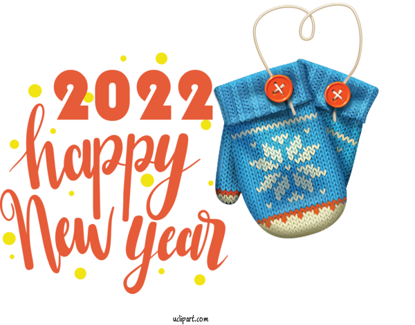 Free Holidays Bauble Christmas Day Font For New Year 2022 Clipart Transparent Background