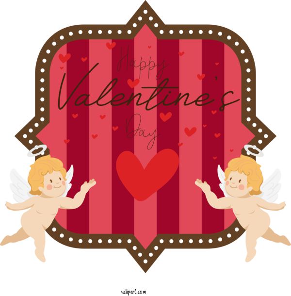 Free Holidays M 095 Cartoon Heart For Valentines Day Clipart Transparent Background