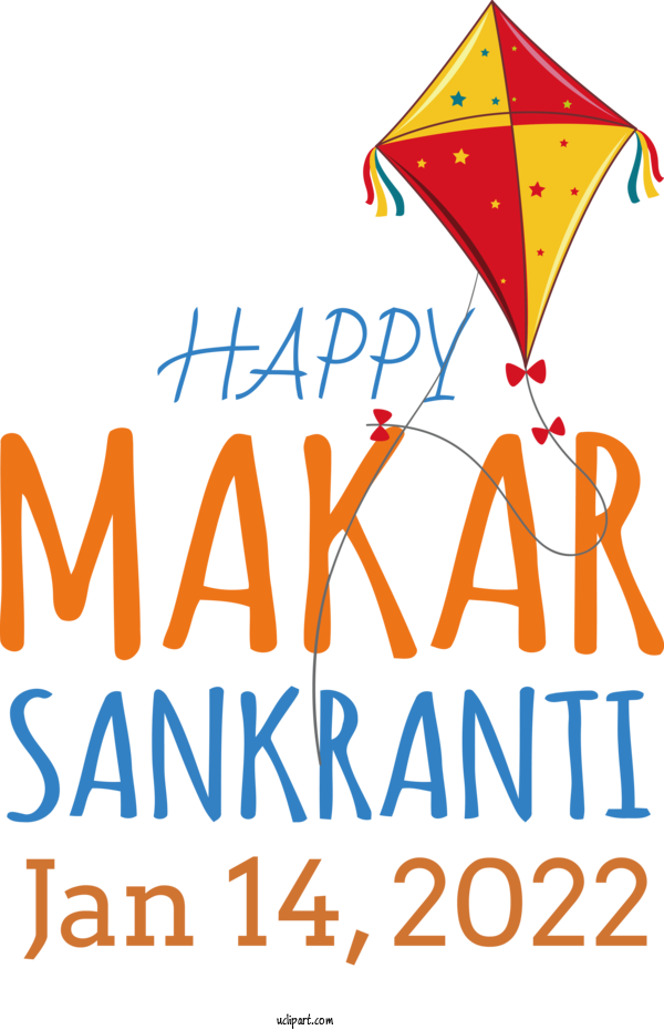 Free Holidays Personal Chef Design Line For Makar Sankranti Clipart Transparent Background