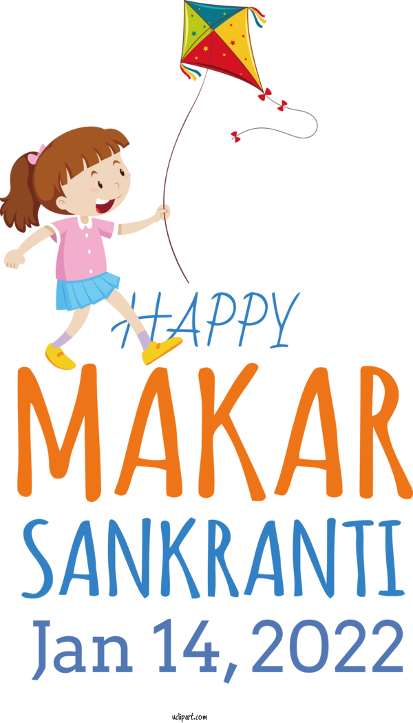 Free Holidays Human Design Line For Makar Sankranti Clipart Transparent Background