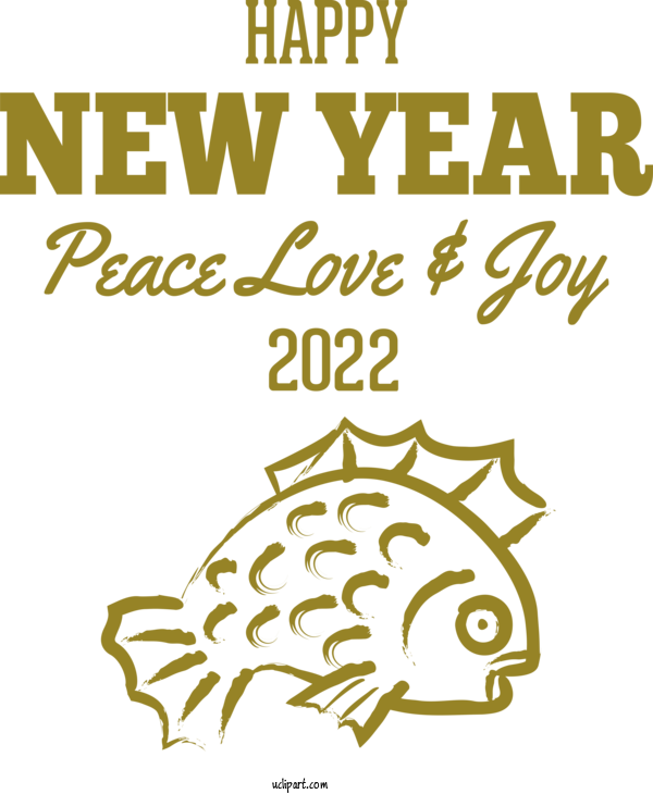 Free Holidays New Year Holiday Christmas Day For New Year 2022 Clipart Transparent Background