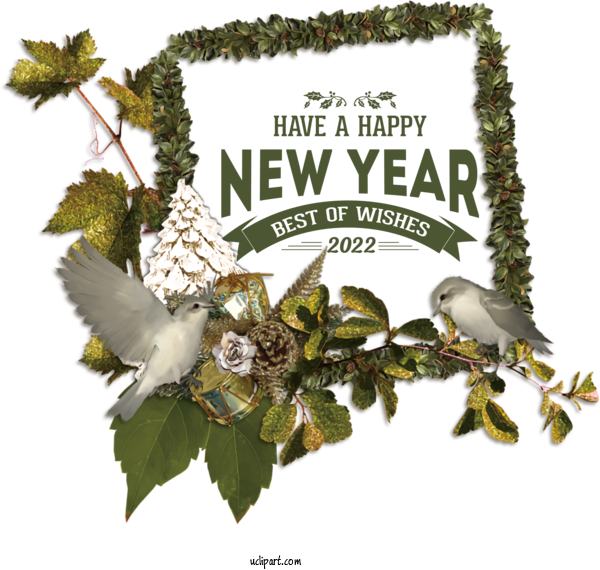 Free Holidays Shrub Tree Twig For New Year 2022 Clipart Transparent Background