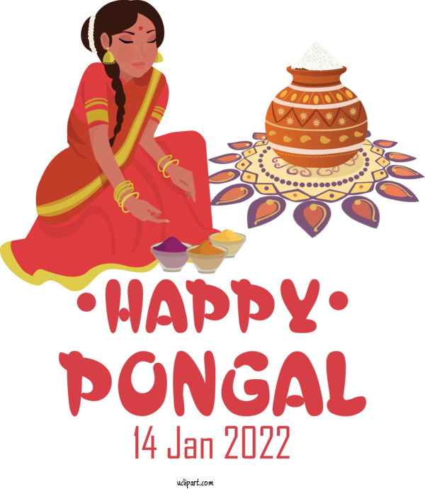 Free Holidays Pongal Mattu Pongal Rangoli For Pongal Clipart Transparent Background