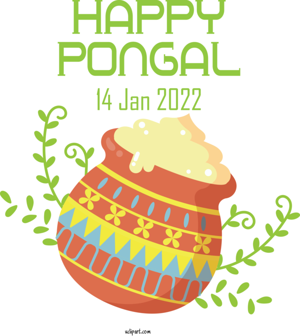 Free Holidays Pongal Pongal Rangoli Design For Pongal Clipart Transparent Background
