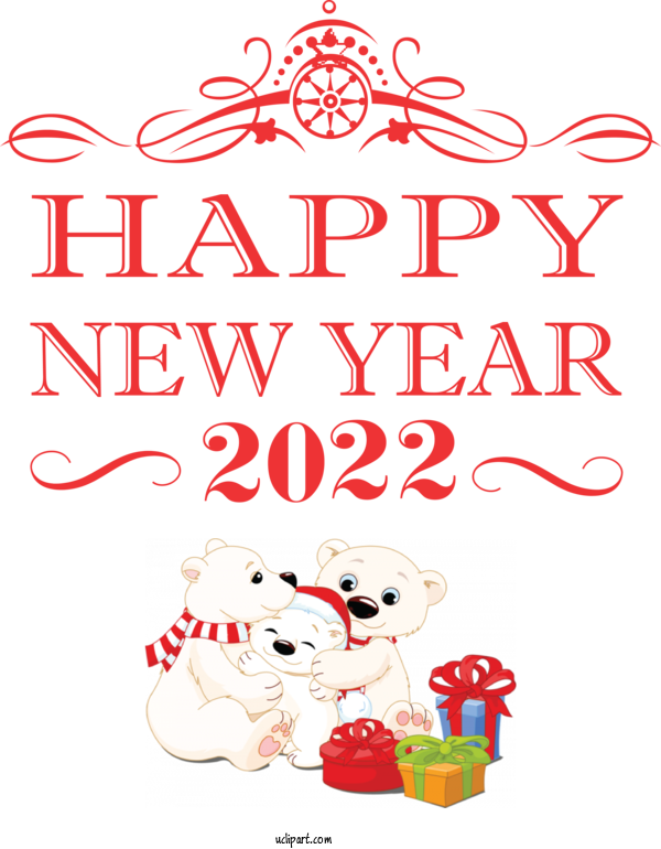 Free Holidays Christmas Graphics Christmas Day New Year For New Year 2022 Clipart Transparent Background