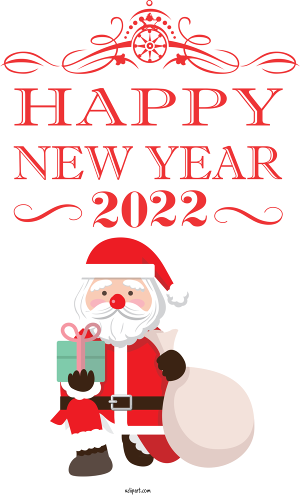 Free Holidays Nouvel An 2022 Christmas Graphics Christmas Day For New Year 2022 Clipart Transparent Background