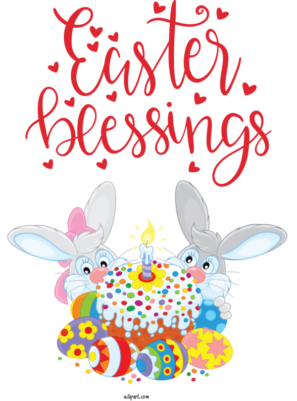 Free Holidays Easter Bunny Text Line For Easter Clipart Transparent Background