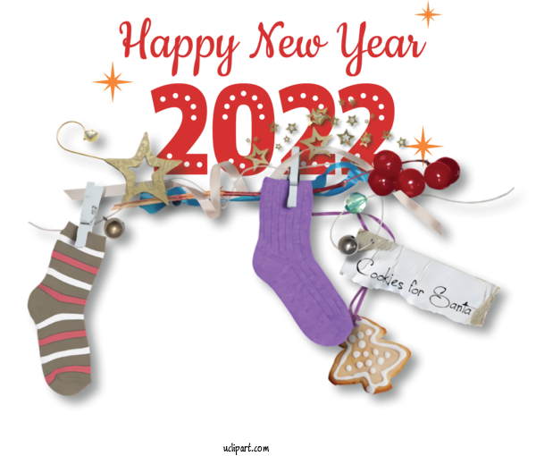 Free Holidays Bauble Design Font For New Year 2022 Clipart Transparent Background