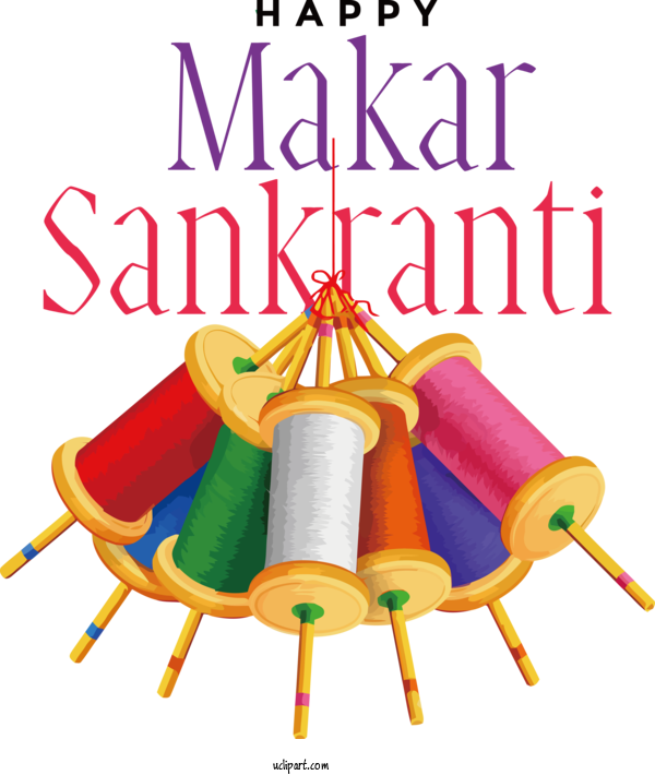 Free Holidays International Kite Festival In Gujarat – Uttarayan Makar Sankranti Pongal For Makar Sankranti Clipart Transparent Background