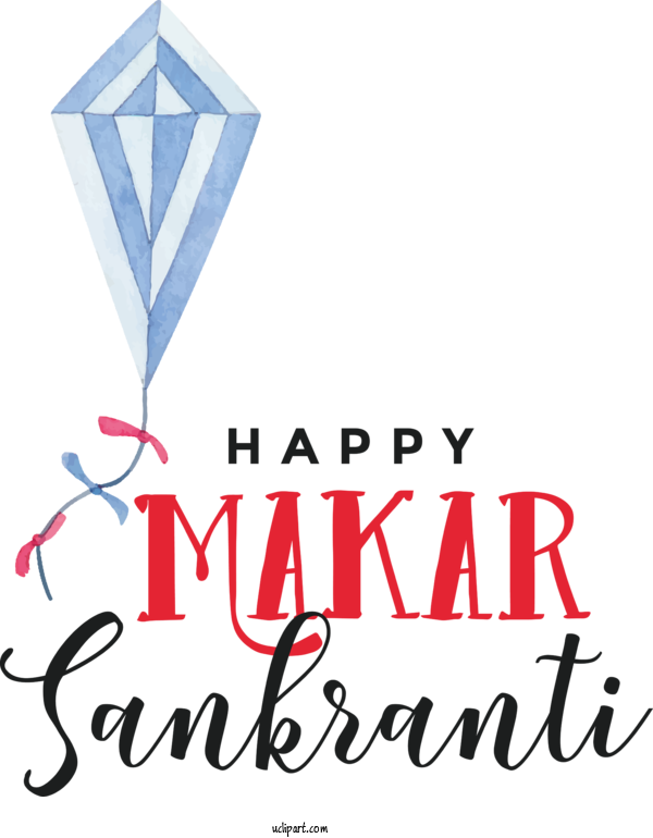 Free Holidays Logo Line Text For Makar Sankranti Clipart Transparent Background