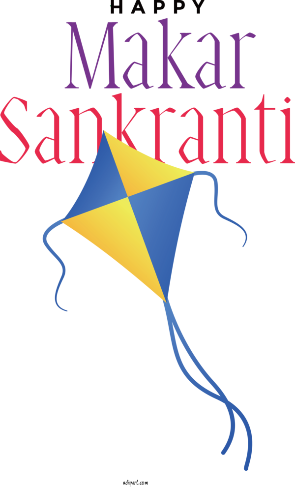 Free Holidays Line Design Diagram For Makar Sankranti Clipart Transparent Background