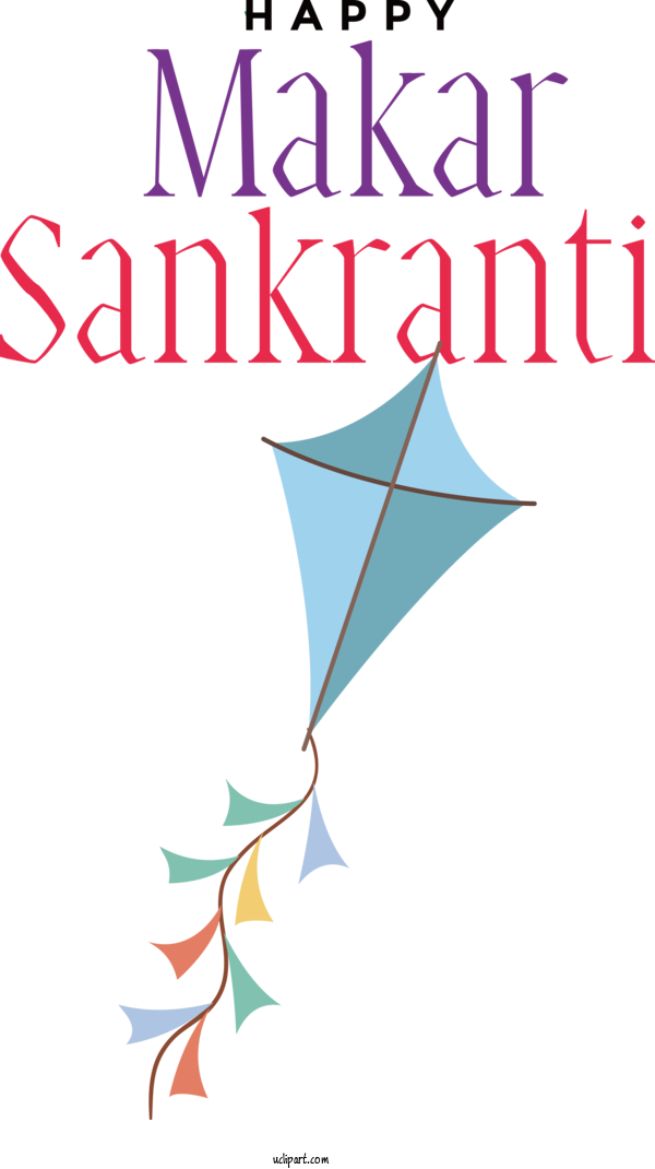 Free Holidays Leaf Design Line For Makar Sankranti Clipart Transparent Background