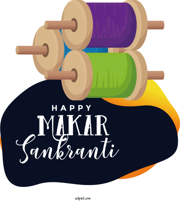 Free Holidays Logo Design Text For Makar Sankranti Clipart Transparent Background