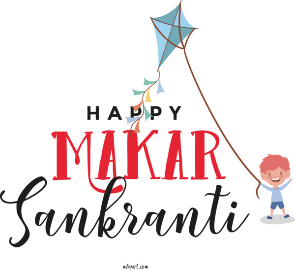 Free Holidays Design Logo Diagram For Makar Sankranti Clipart Transparent Background