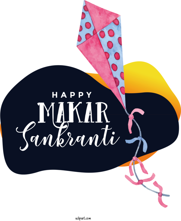 Free Holidays Design Drawing Makar Sankranti For Makar Sankranti Clipart Transparent Background