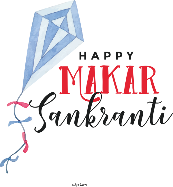 Free Holidays Design Logo Font For Makar Sankranti Clipart Transparent Background